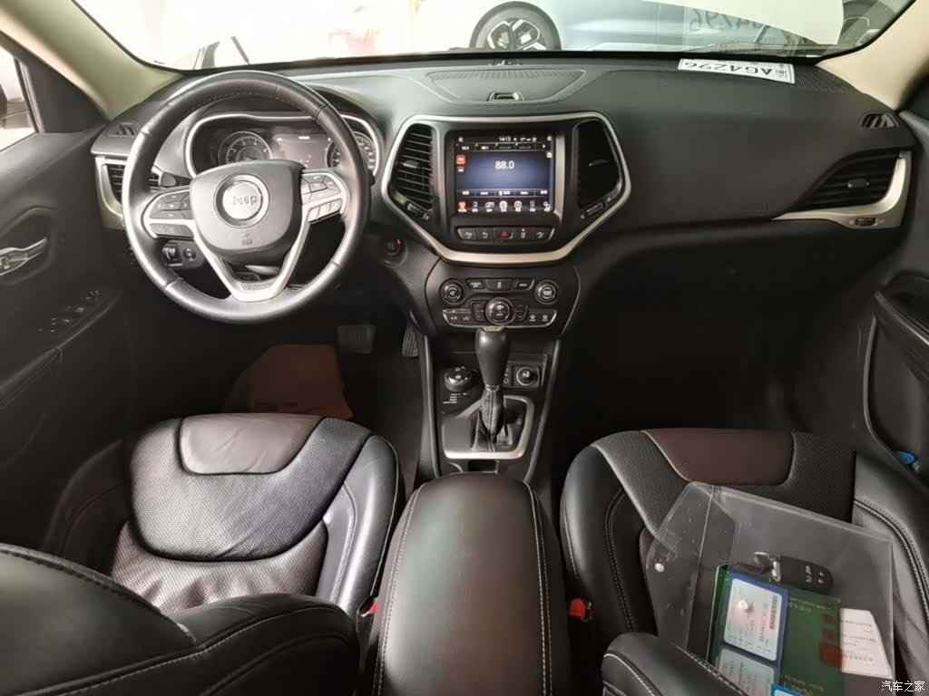 Jeep Cherokee, 2015 10