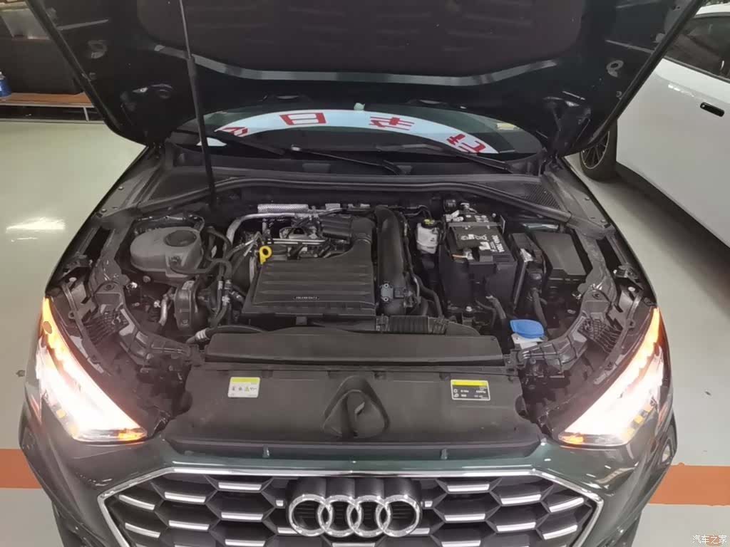 Audi A3, 2024 20