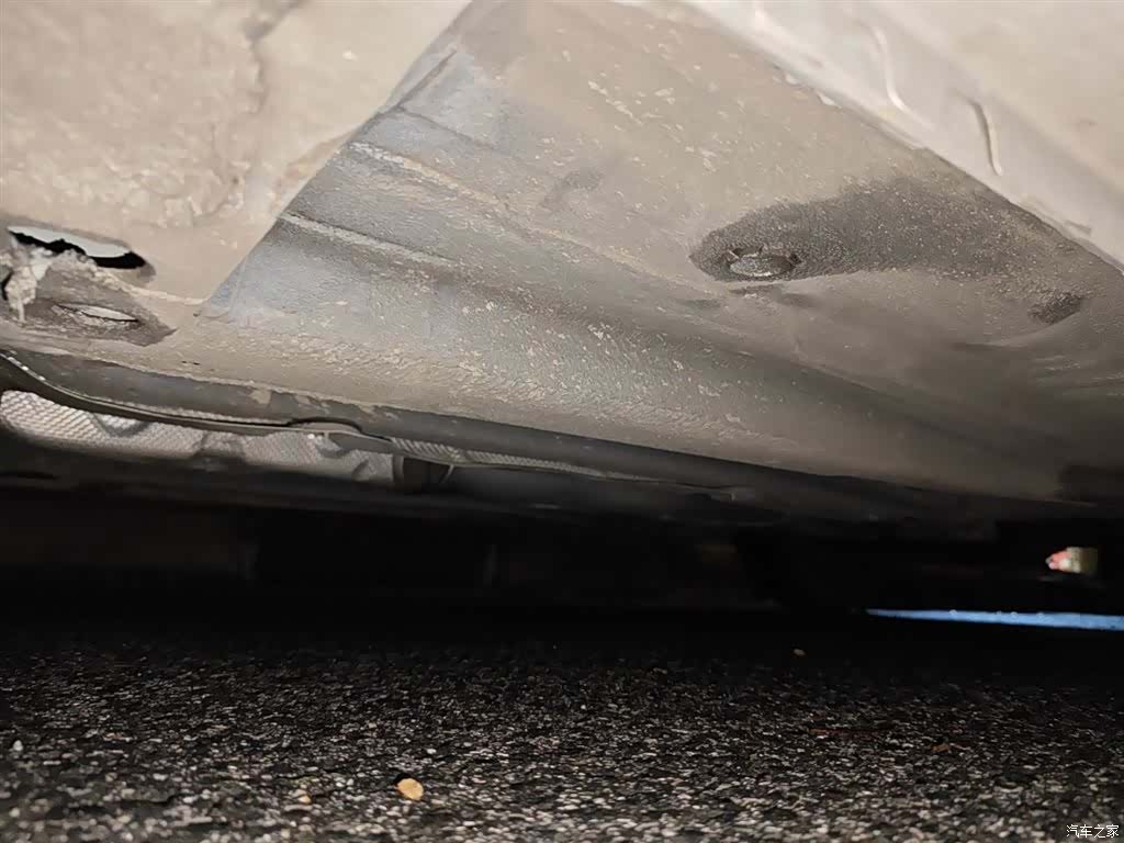 Roewe i5, 2020 19