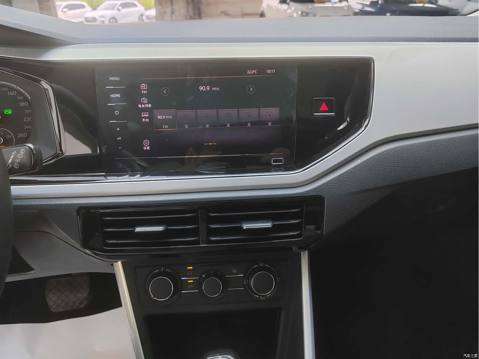 Volkswagen Polo, 2022 13