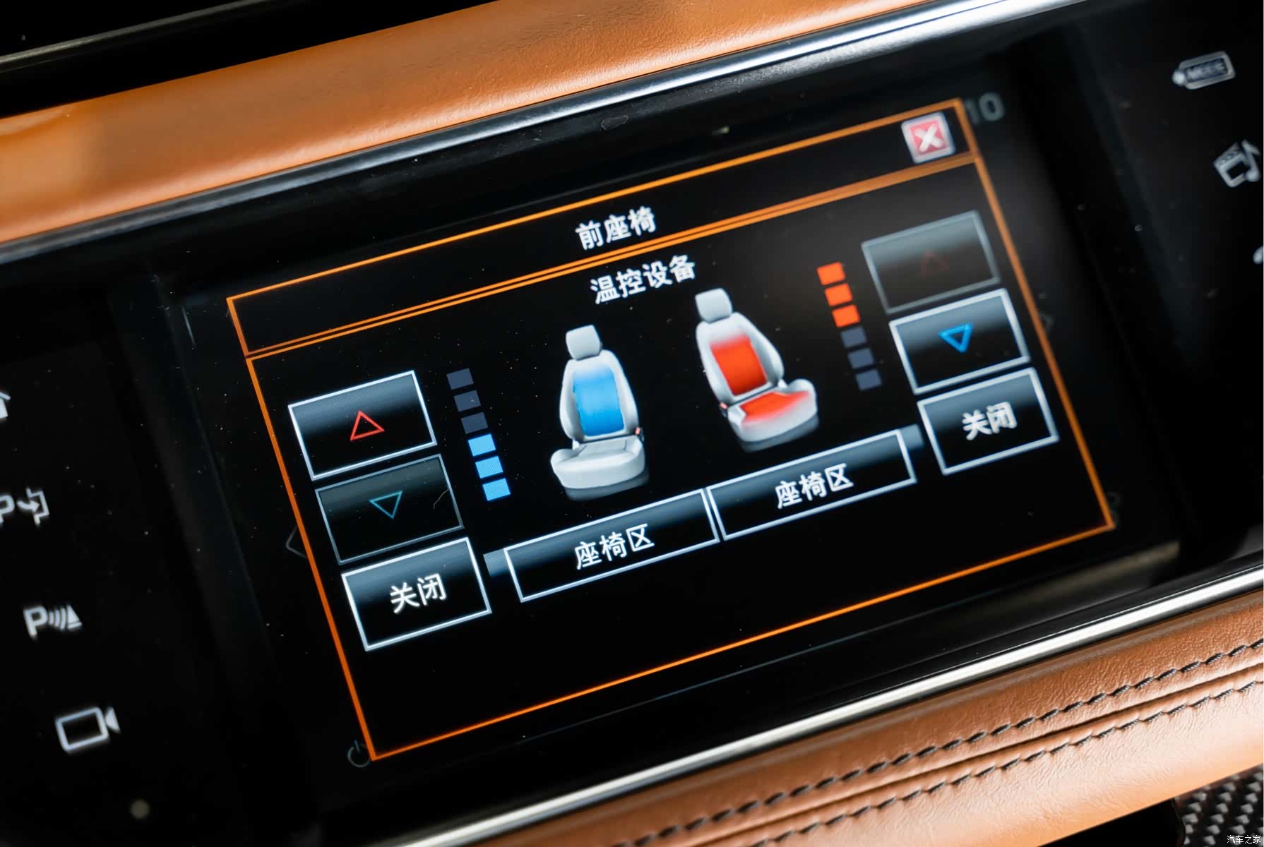 Land Rover Range Rover, 2016 14