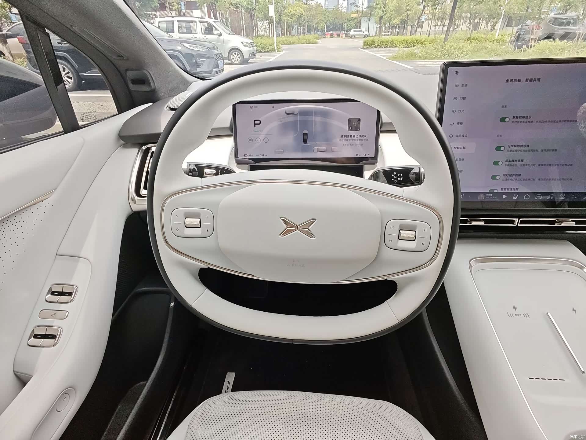 Xpeng P7, 2024 12
