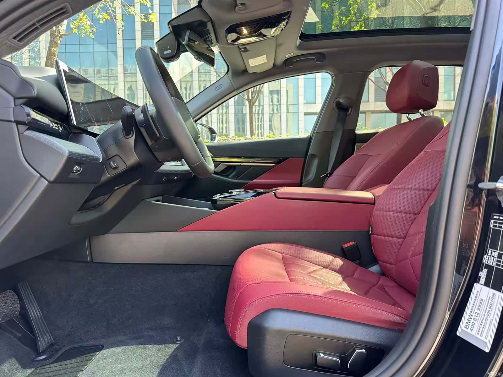 BMW 5 Series, 2025 8