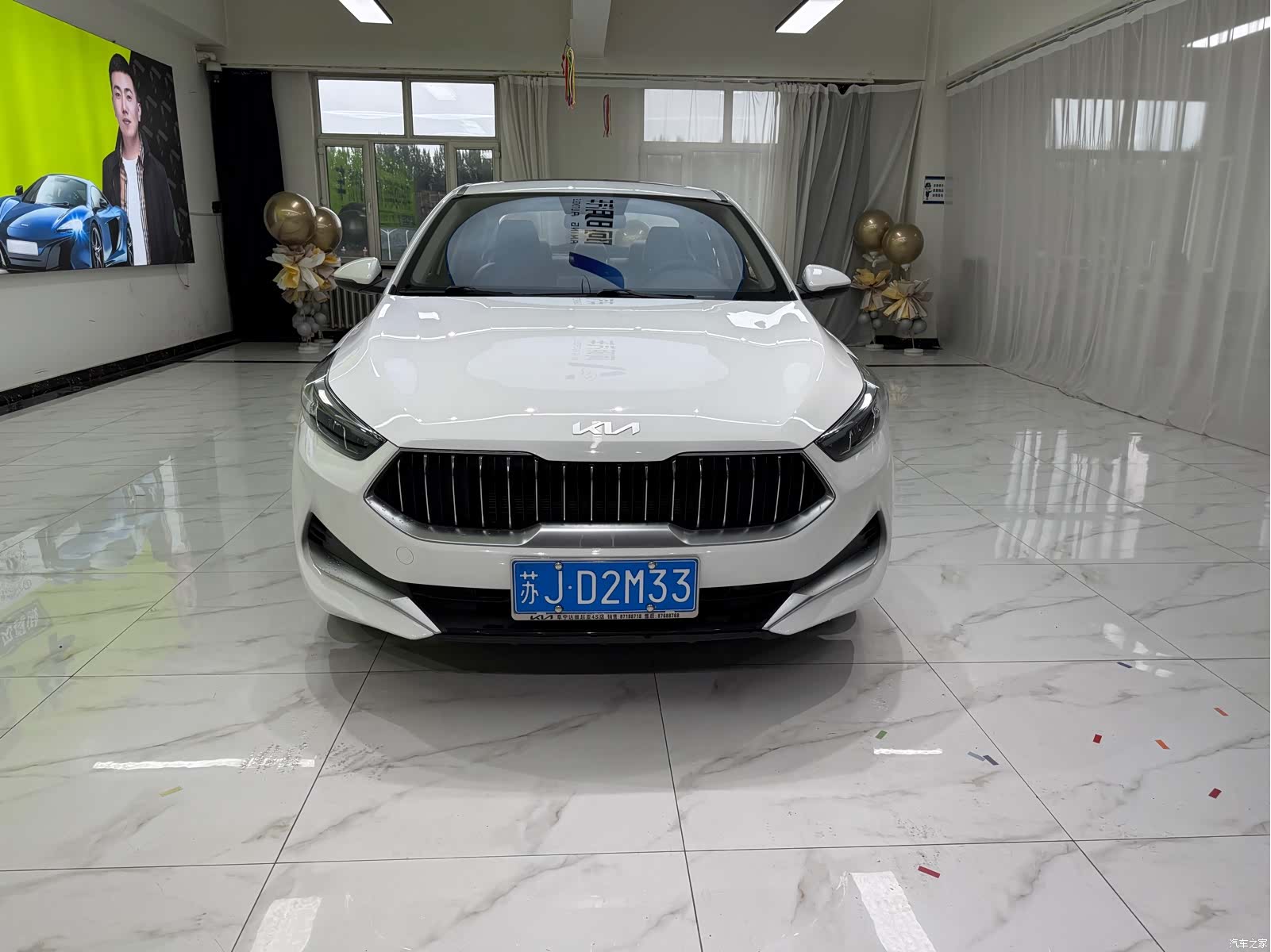 Kia K3, 2021 2