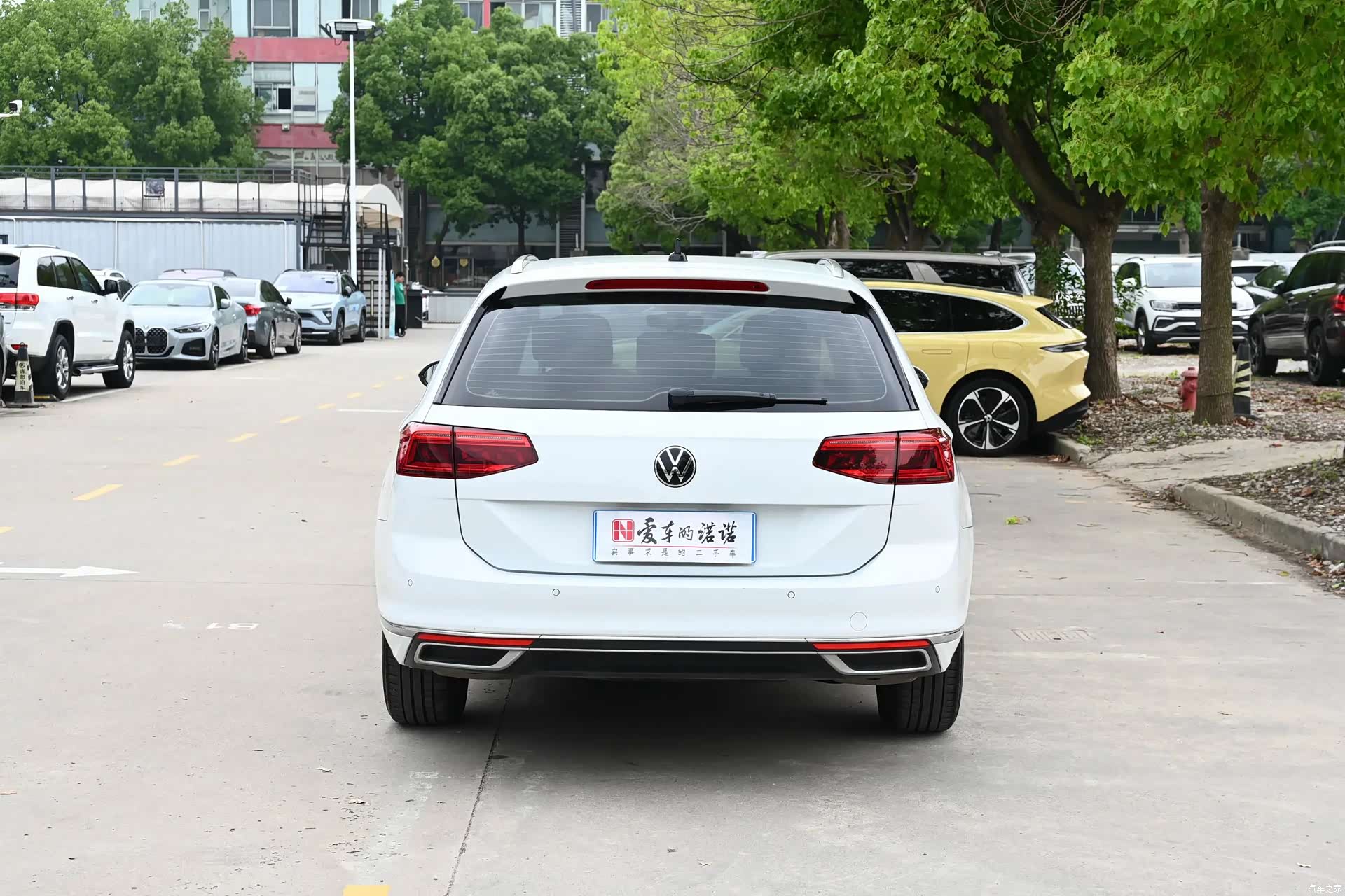 Volkswagen Variant, 2023 все фото