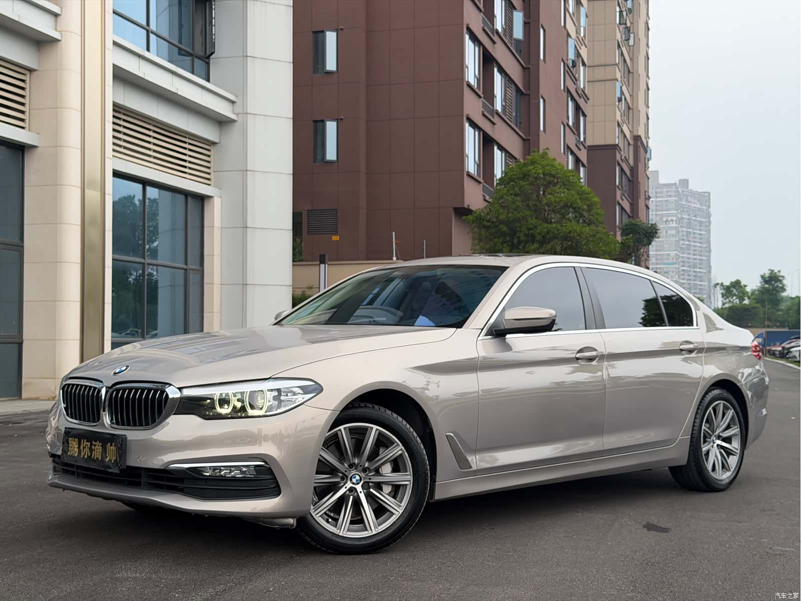 BMW 5 Series, 2018 1