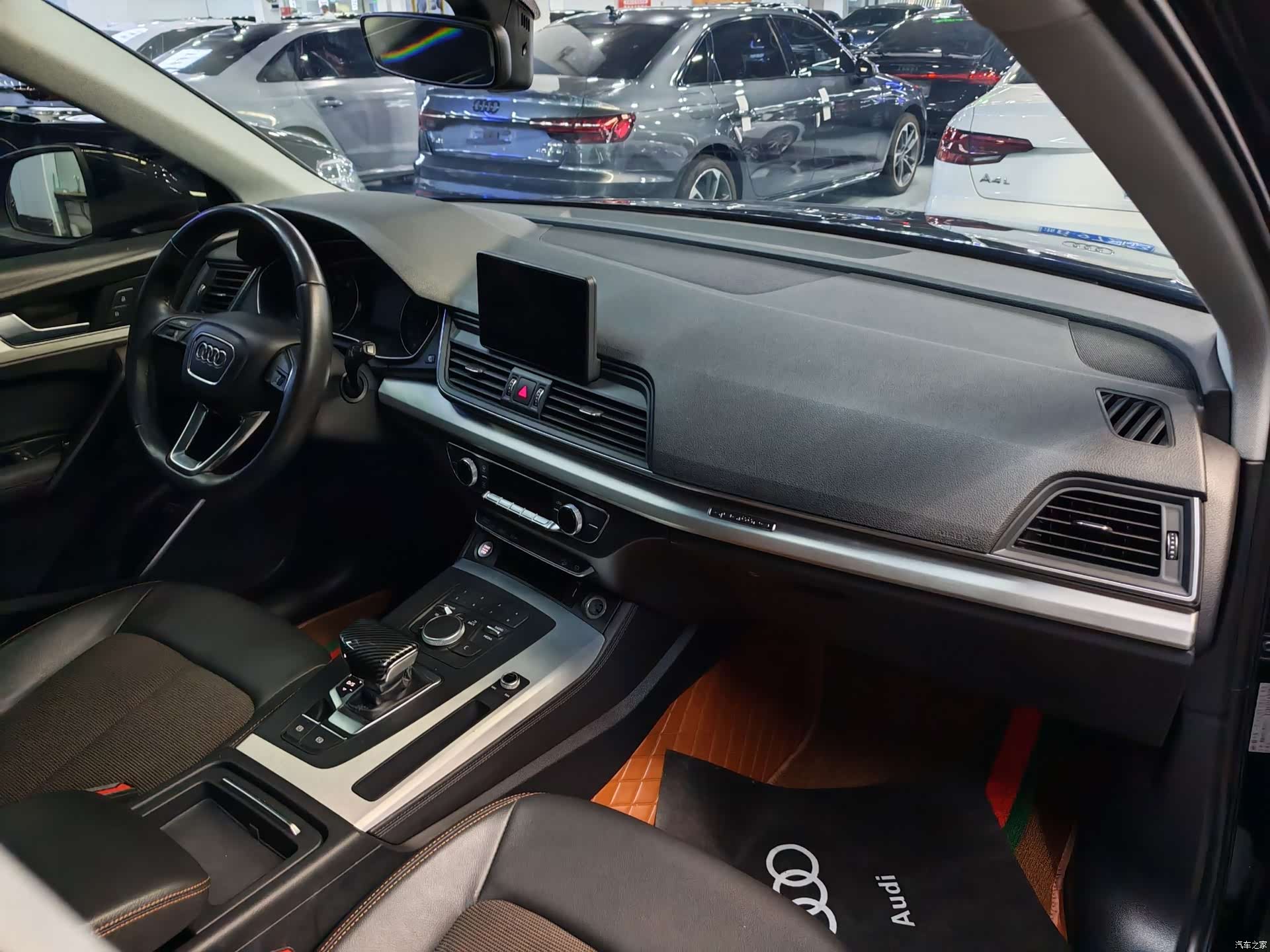 Audi Q5L, 2021 17