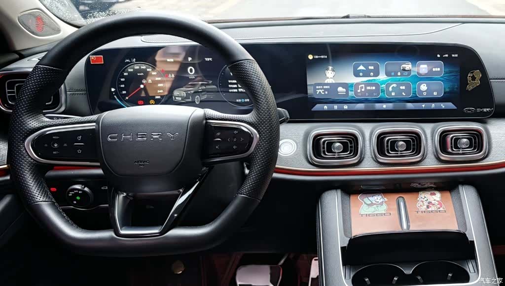 Chery Tiggo 9, 2024 16