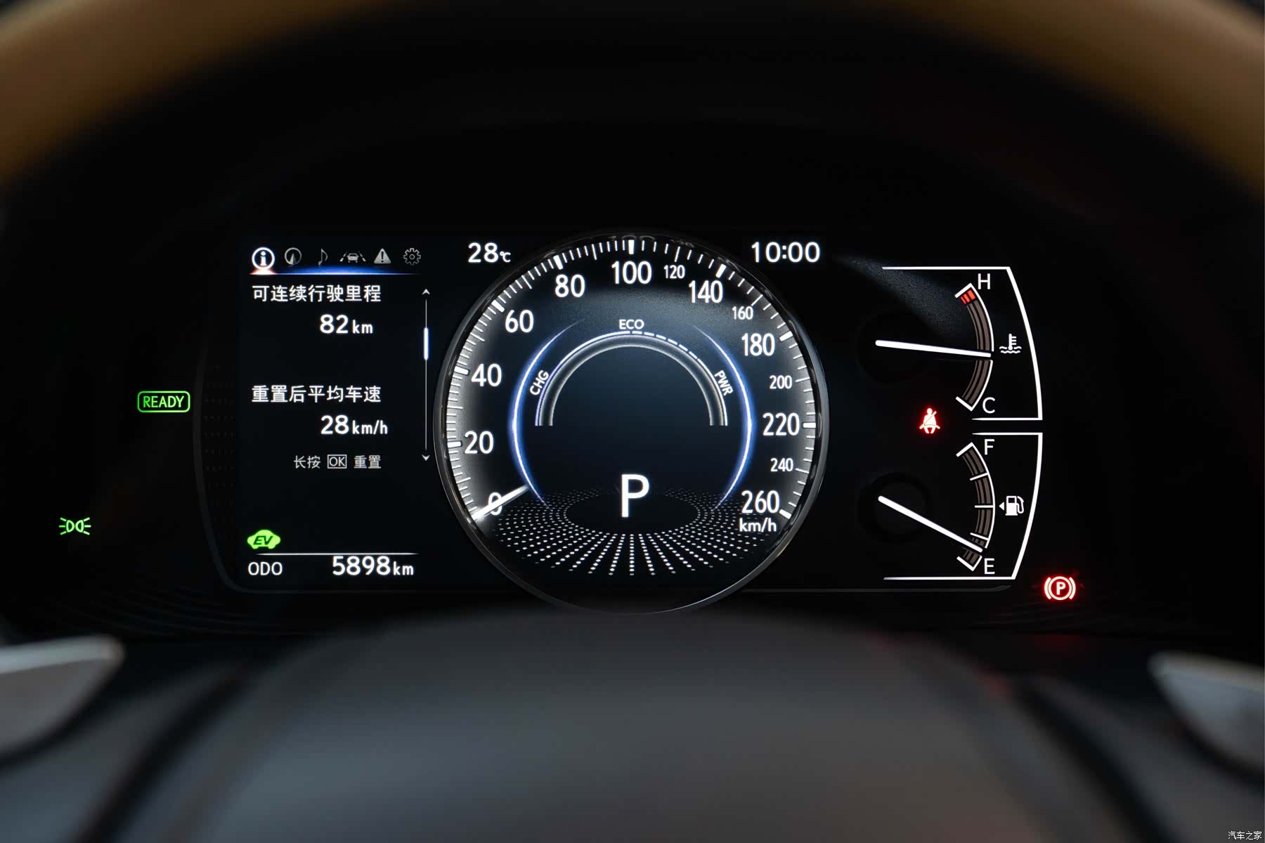 Lexus ES, 2025 21
