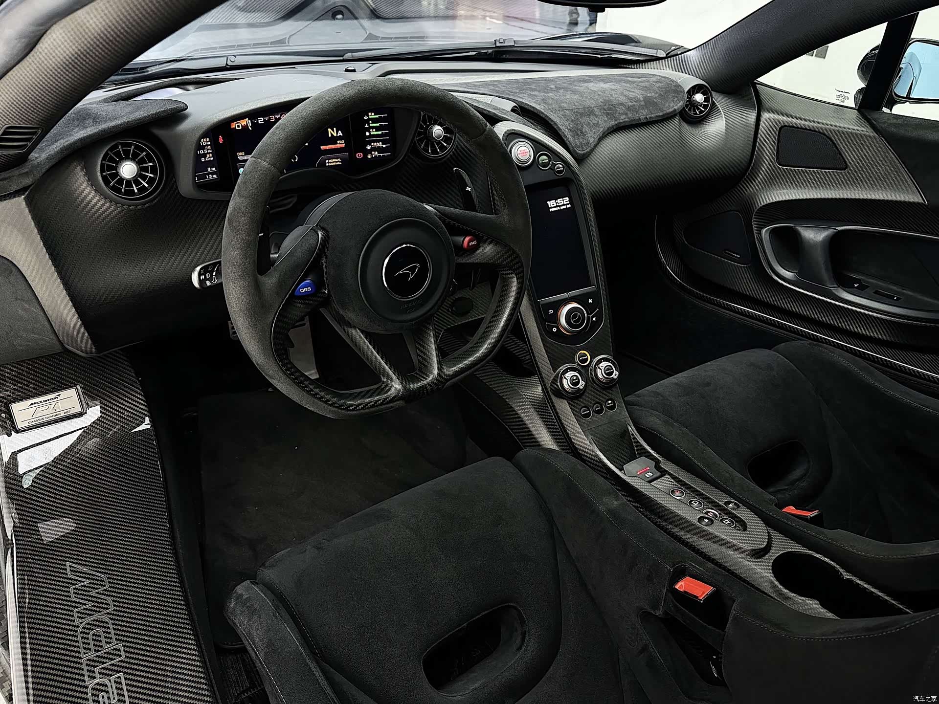 McLaren P1, 2018 23