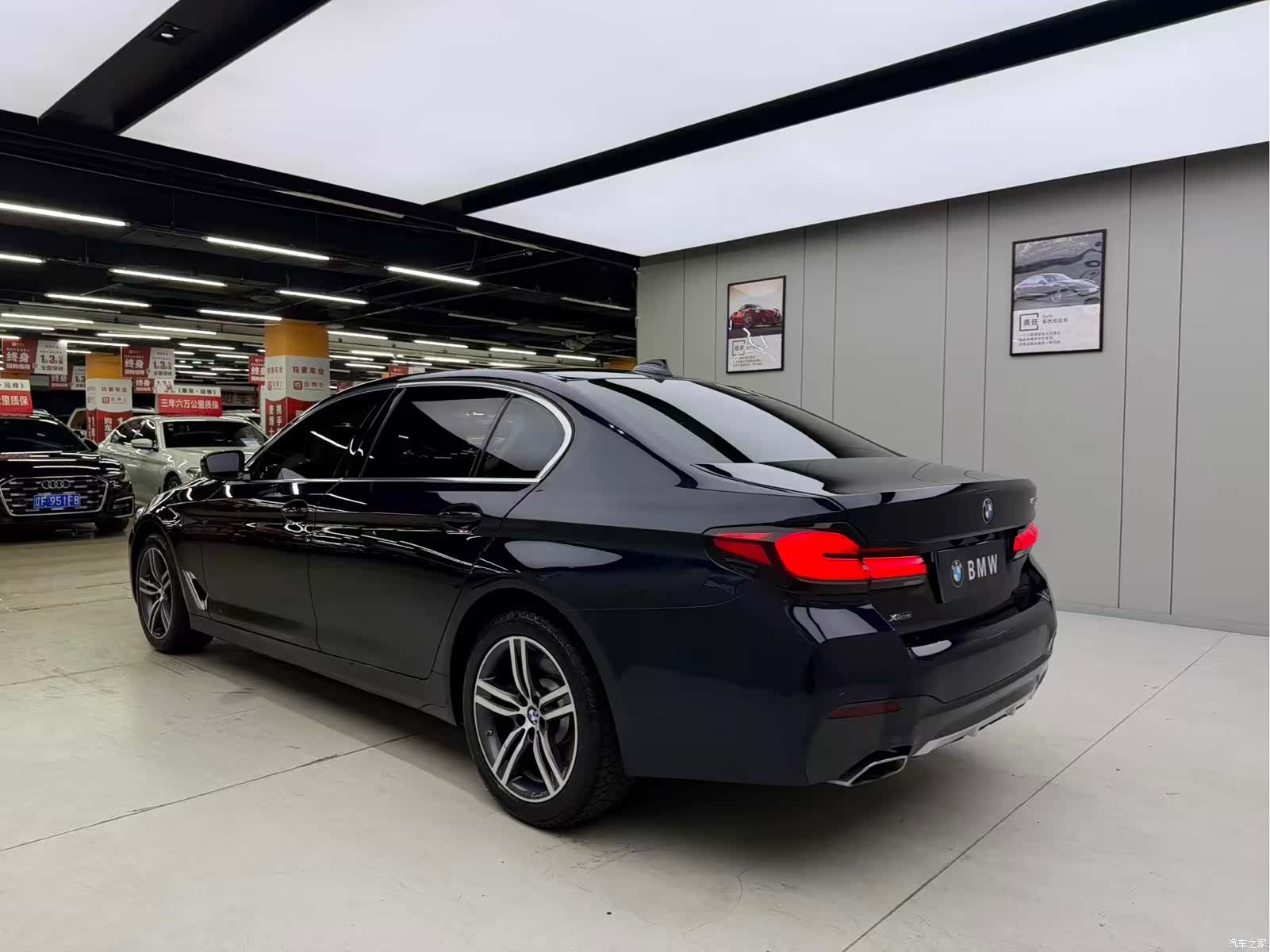 BMW 5 Series, 2022 4