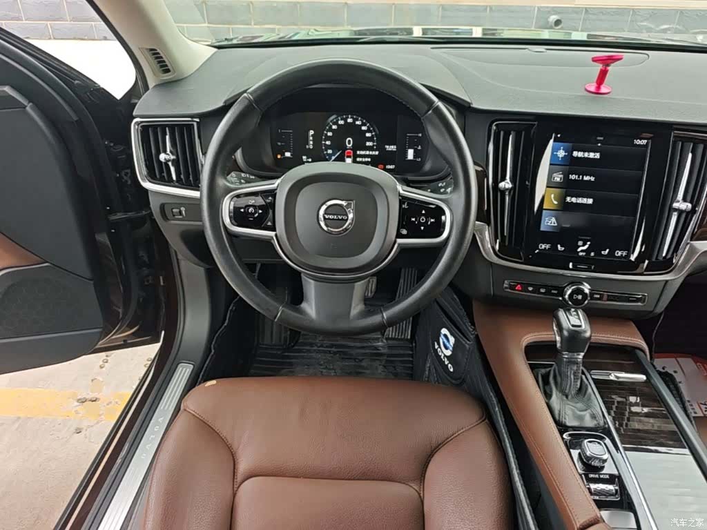 Volvo S90, 2018 11