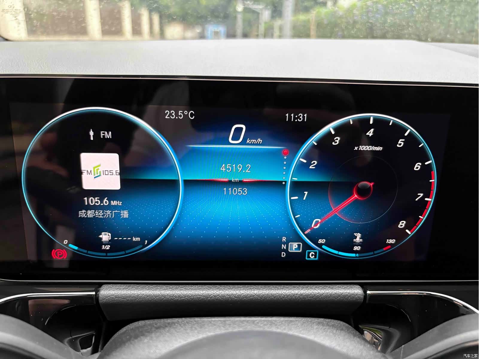 Mercedes-Benz GLA, 2022 13
