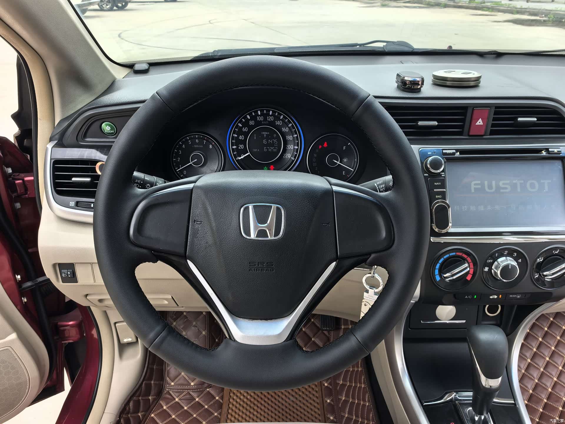 Honda Crider, 2014 12