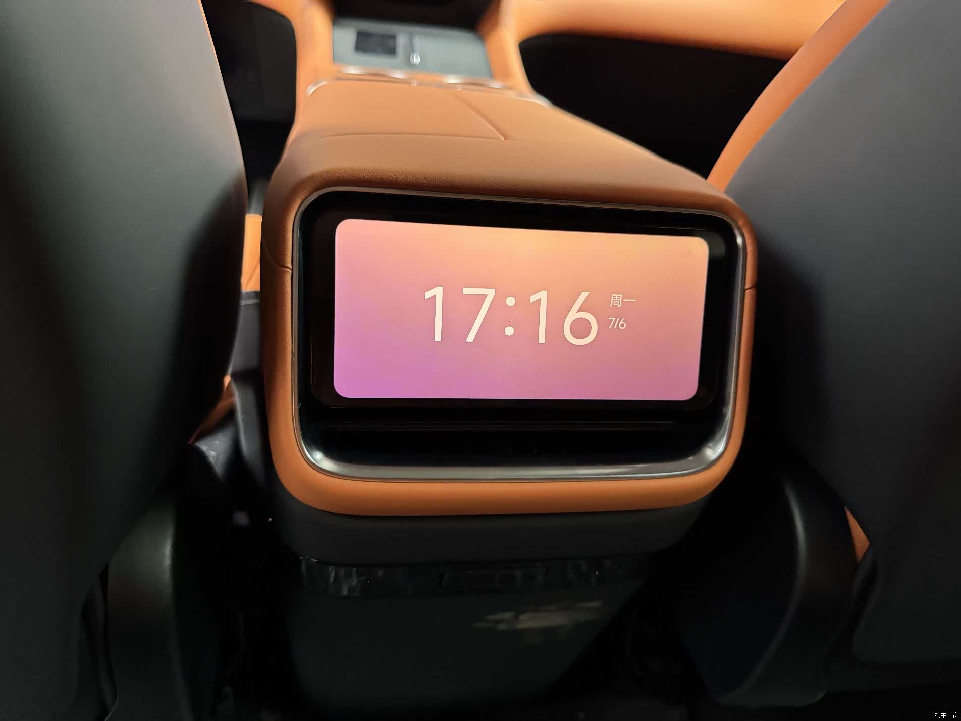 Xiaomi YU7, 2025 35