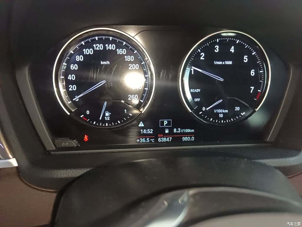 BMW X1, 2019 12