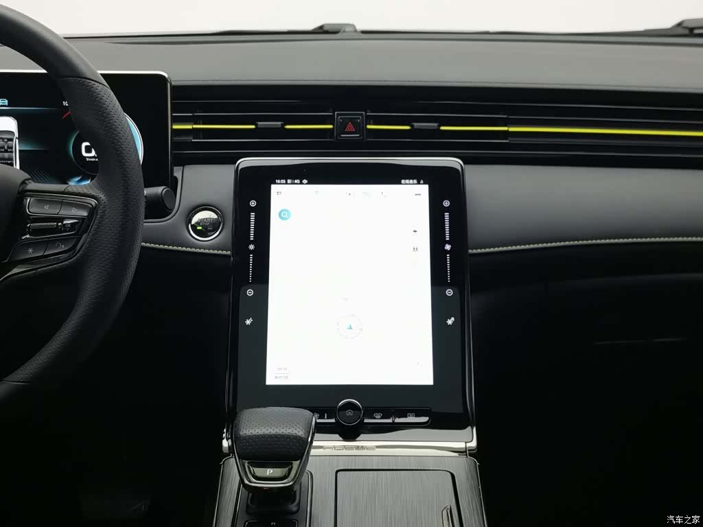 Roewe RX5, 2022 12