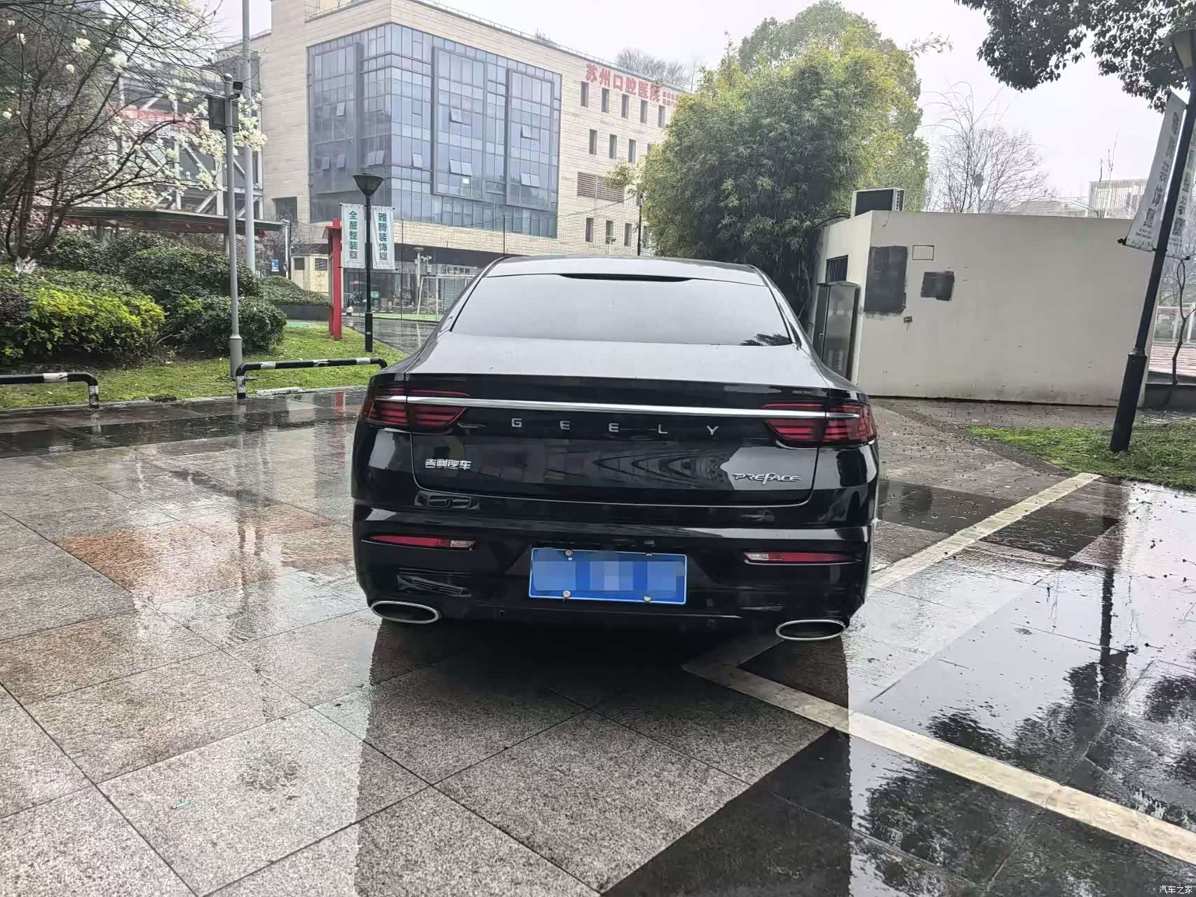 Geely Preface, 2020 6