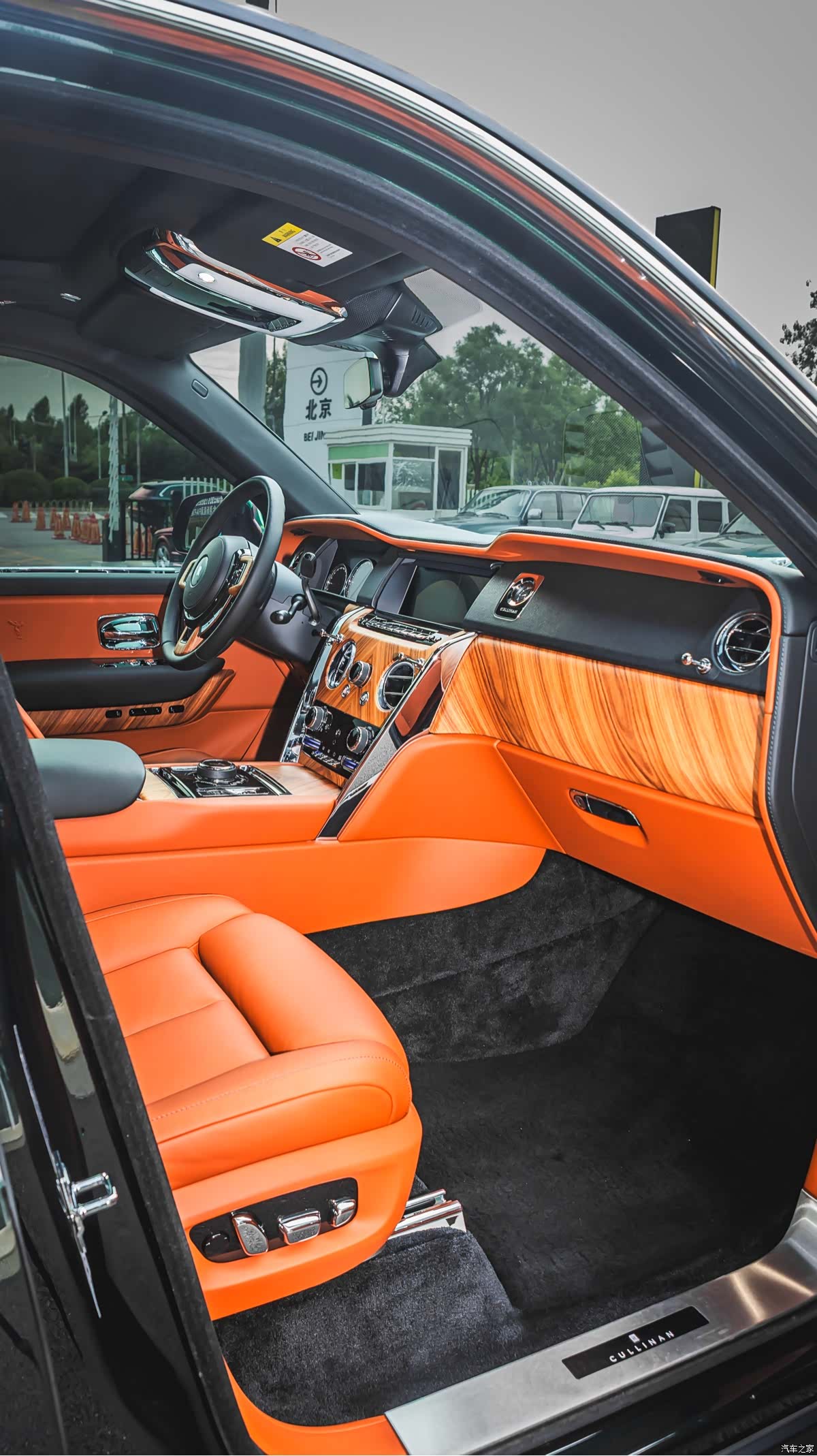 Rolls-Royce Cullinan, 2020 9