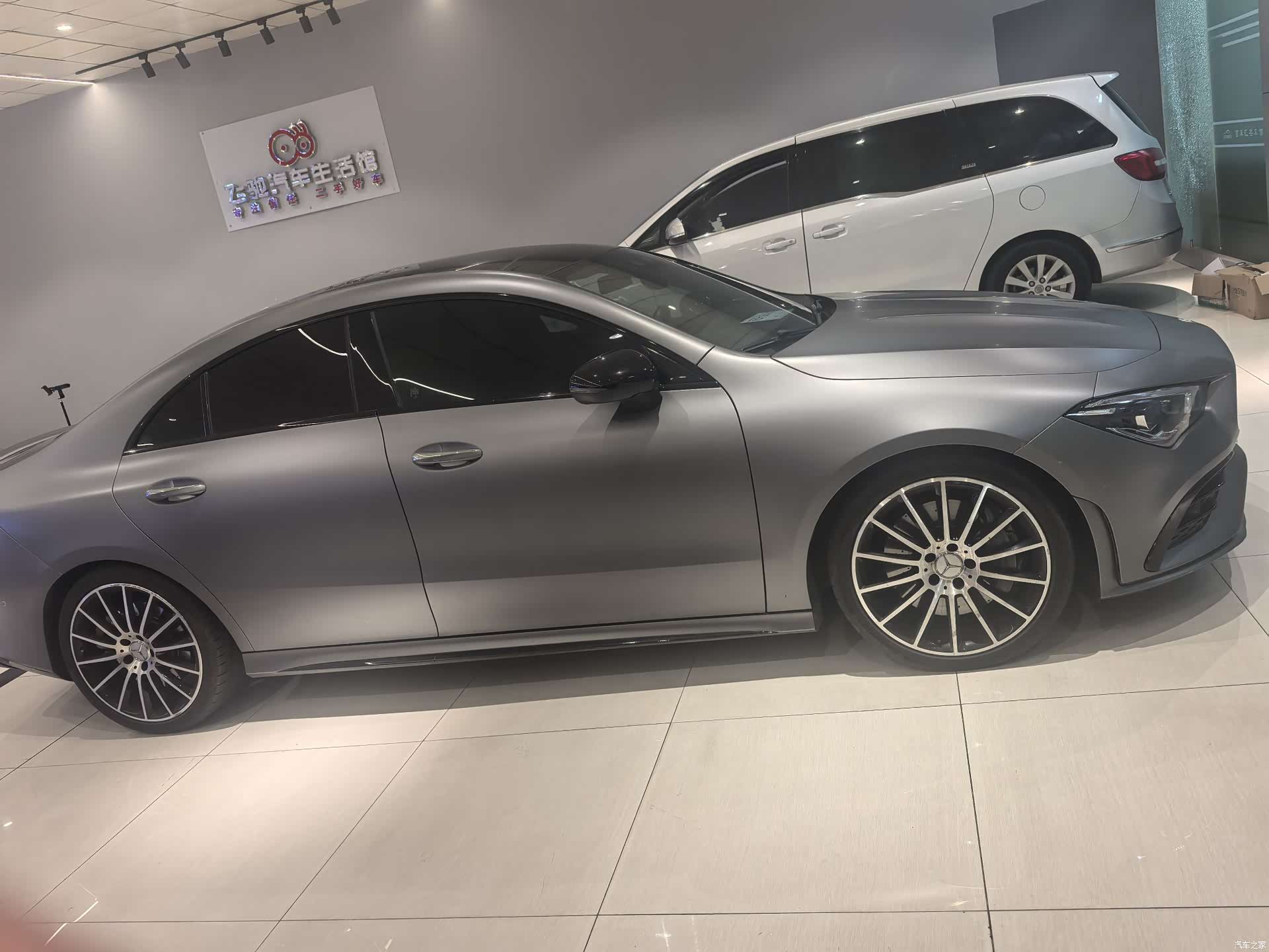 Mercedes-Benz CLA, 2021 4