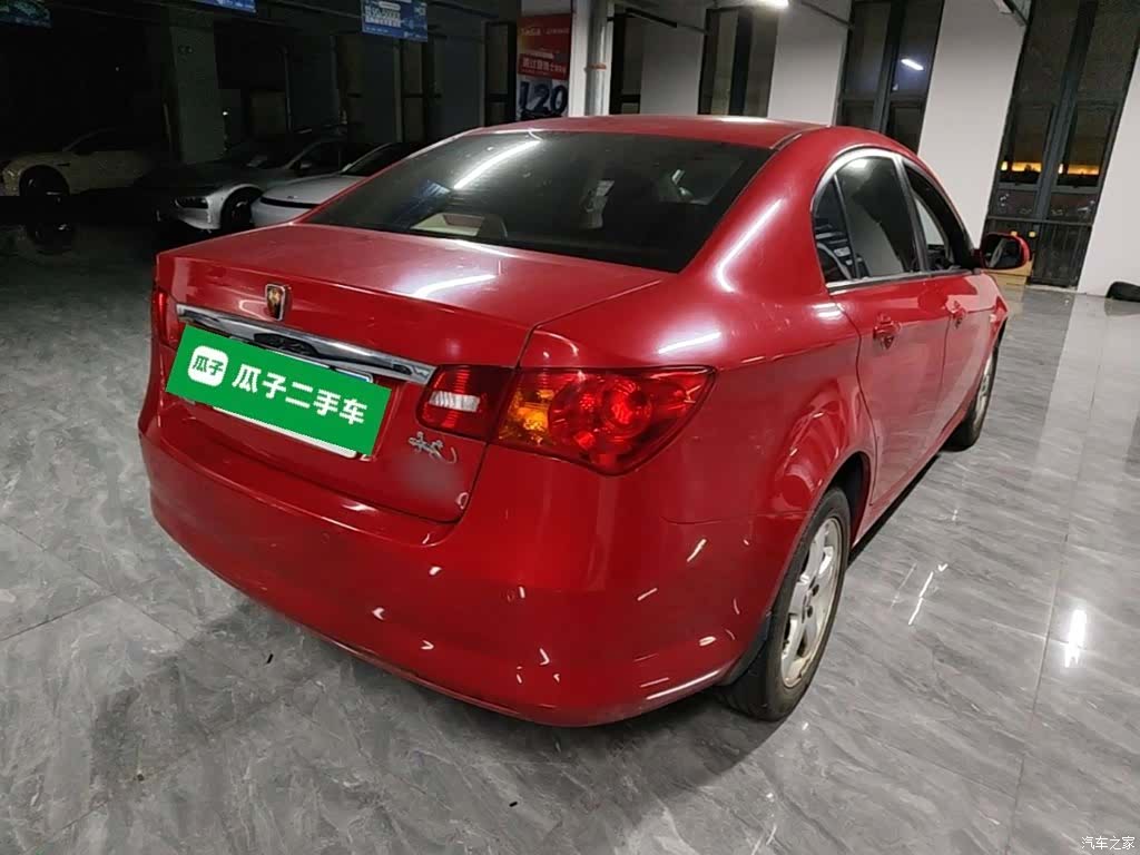 Roewe 350, 2014 все фото