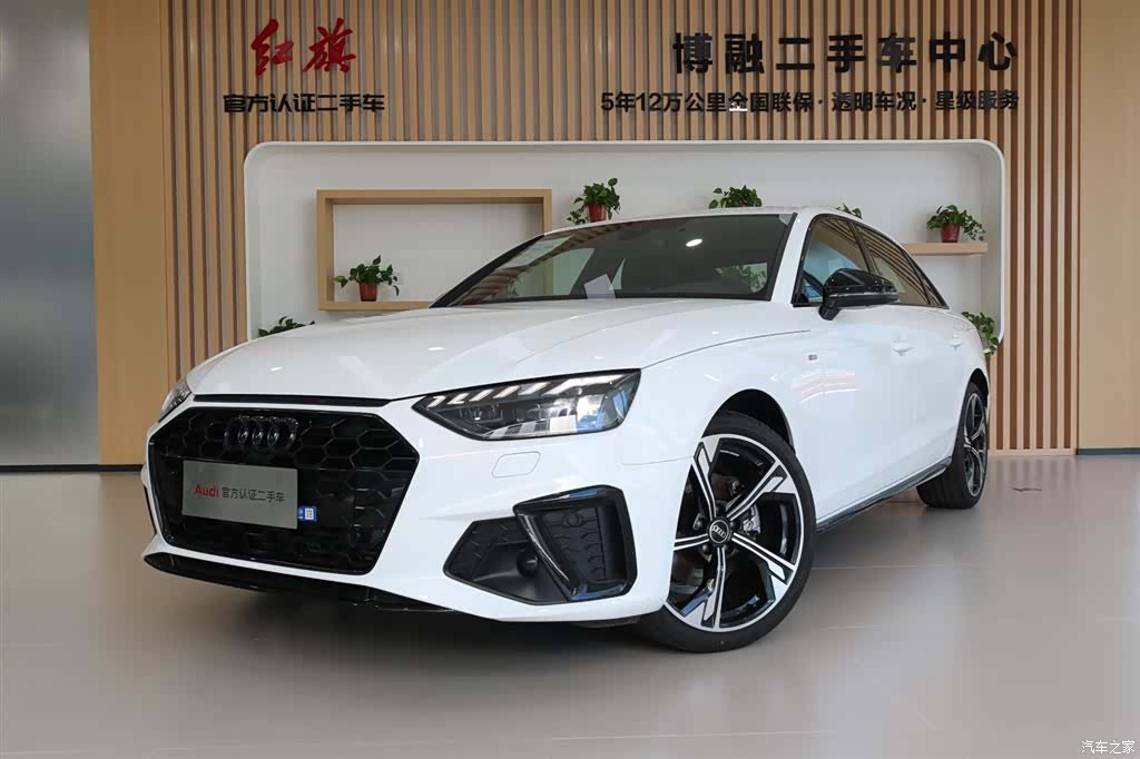 Audi A4L, 2025 1