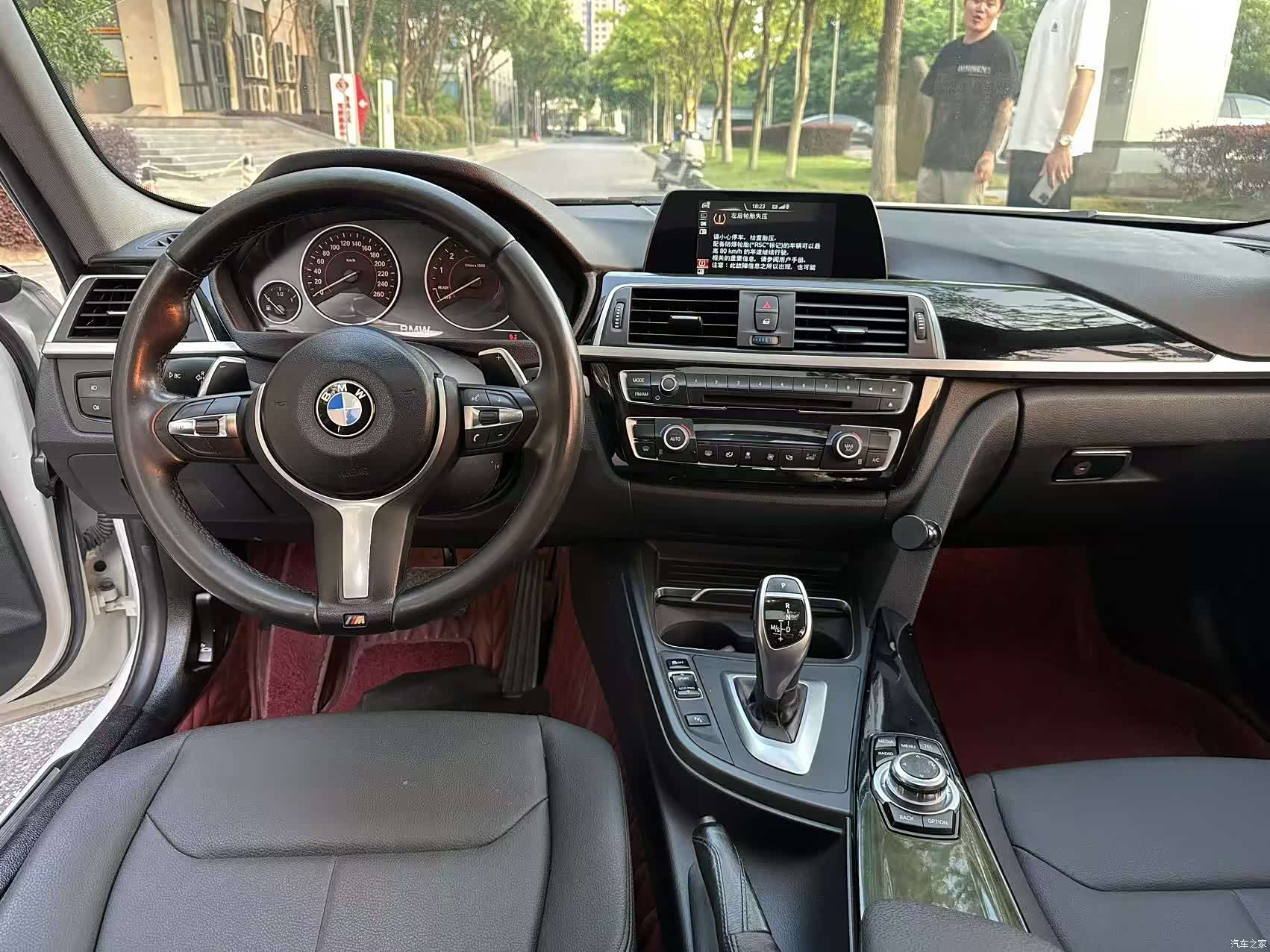 BMW 3 Series, 2017 13