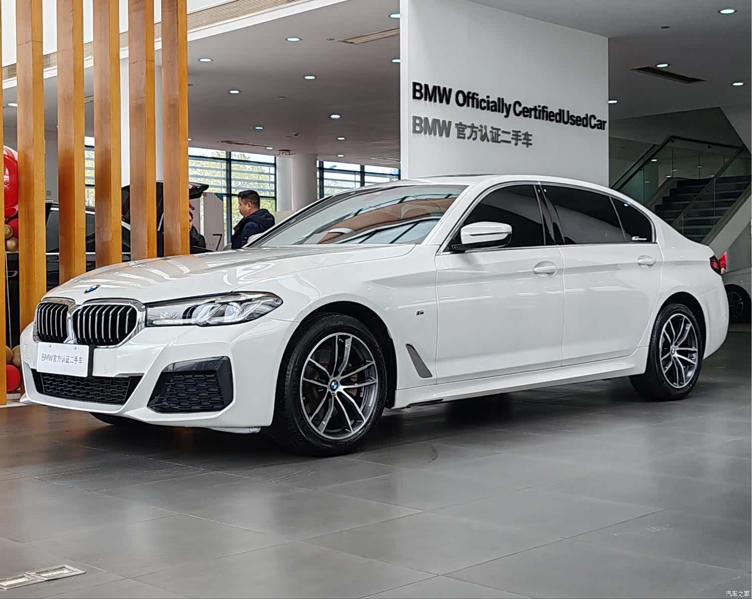 BMW 5 Series, 2023 1