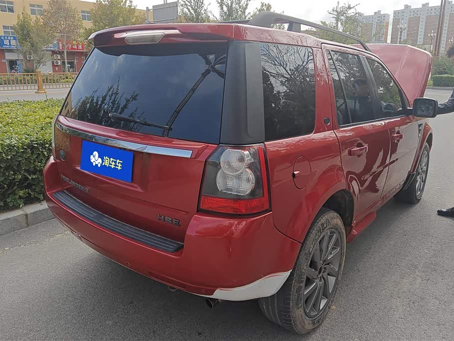 Land Rover Freelander 2