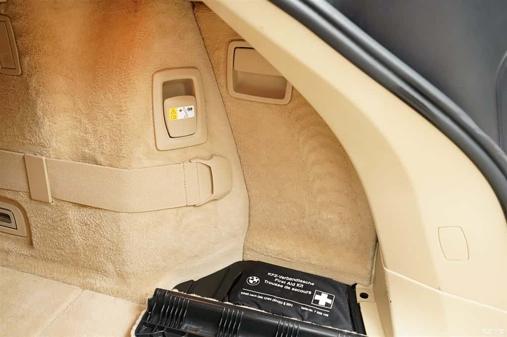 BMW 5 Series, 2015 18