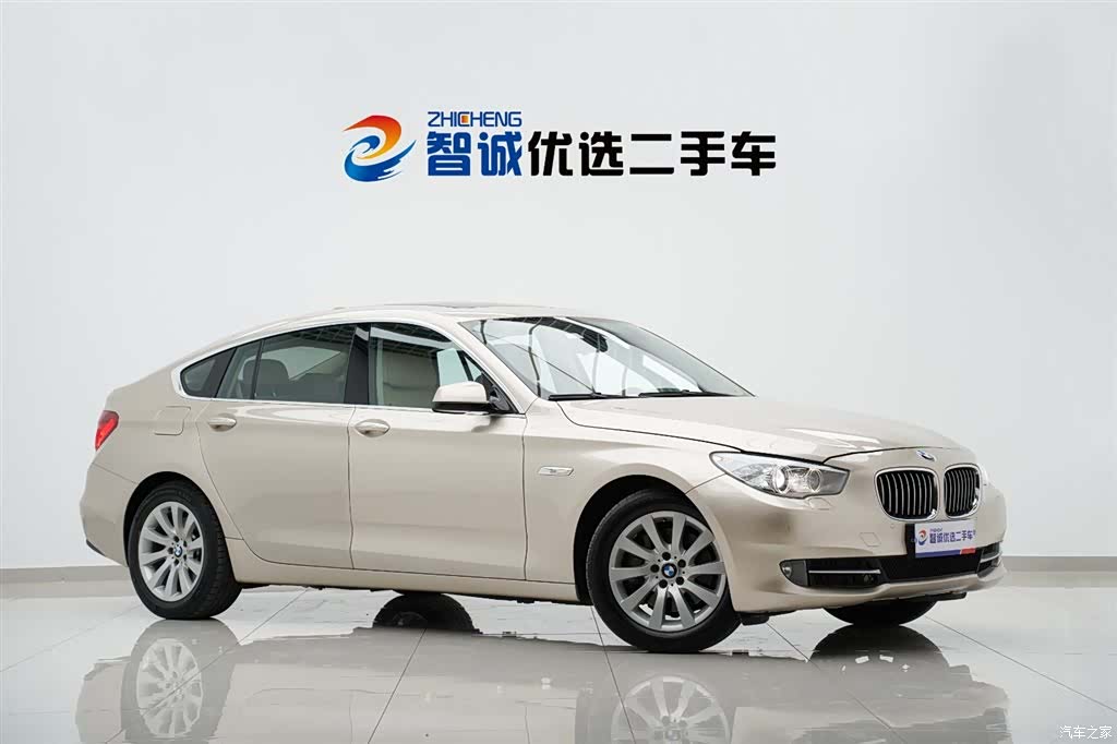 BMW 5 Series, 2015 3