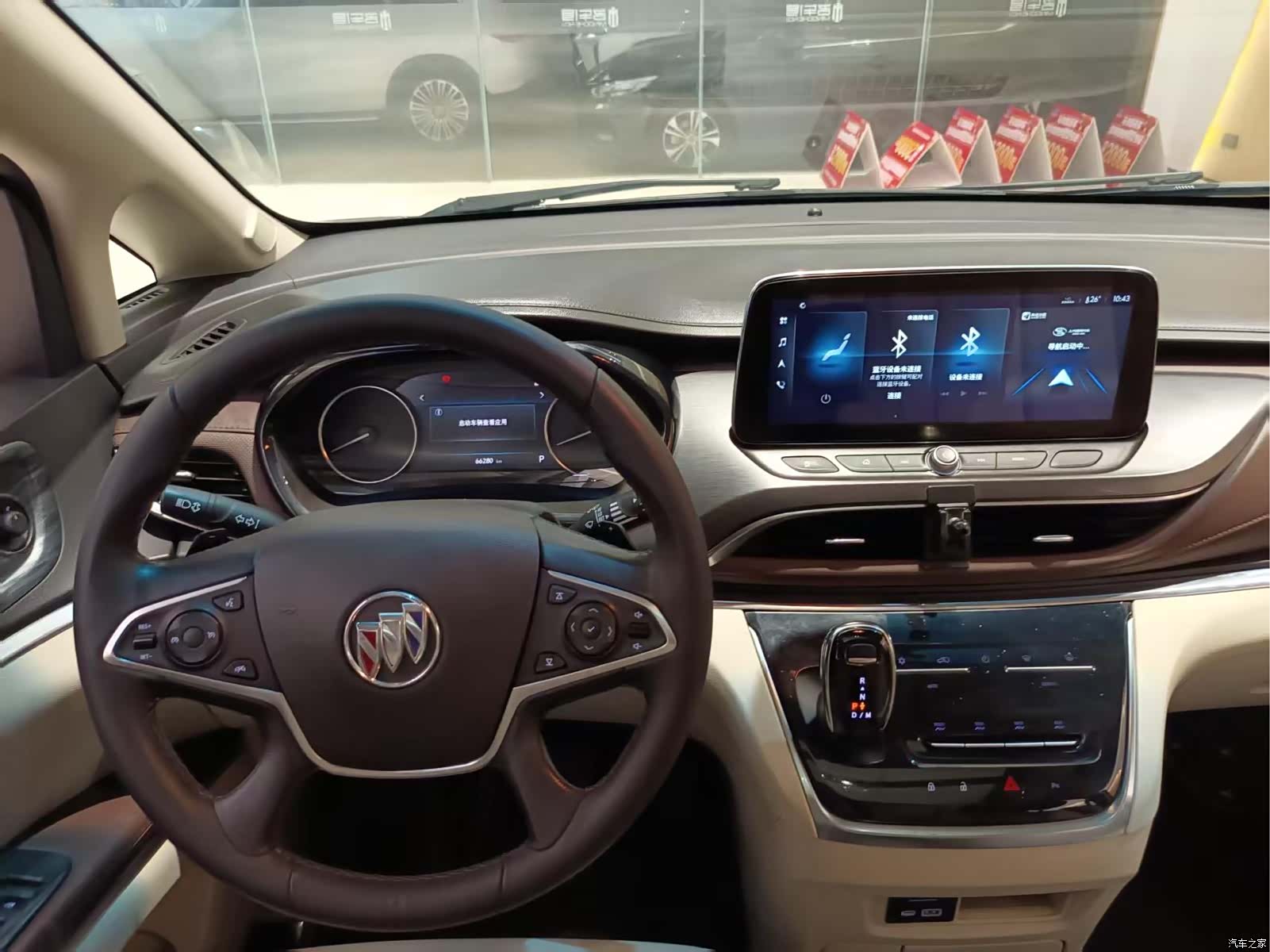 Buick GL8, 2020 15