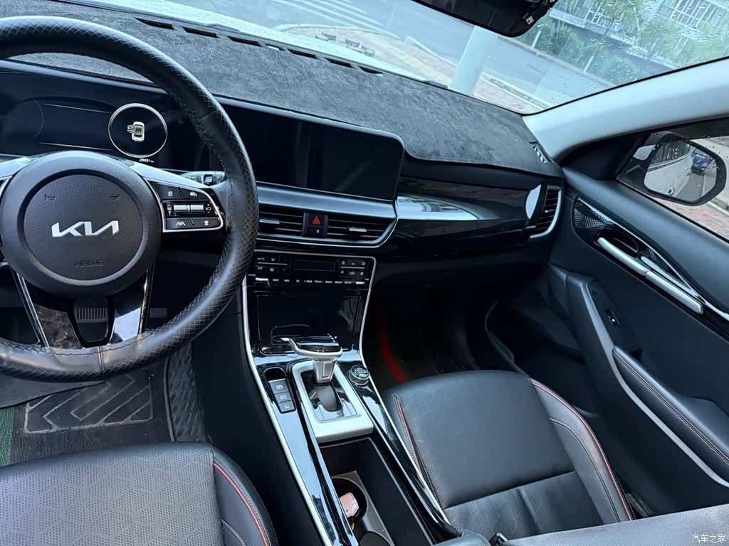 Kia Seltos, 2023 10