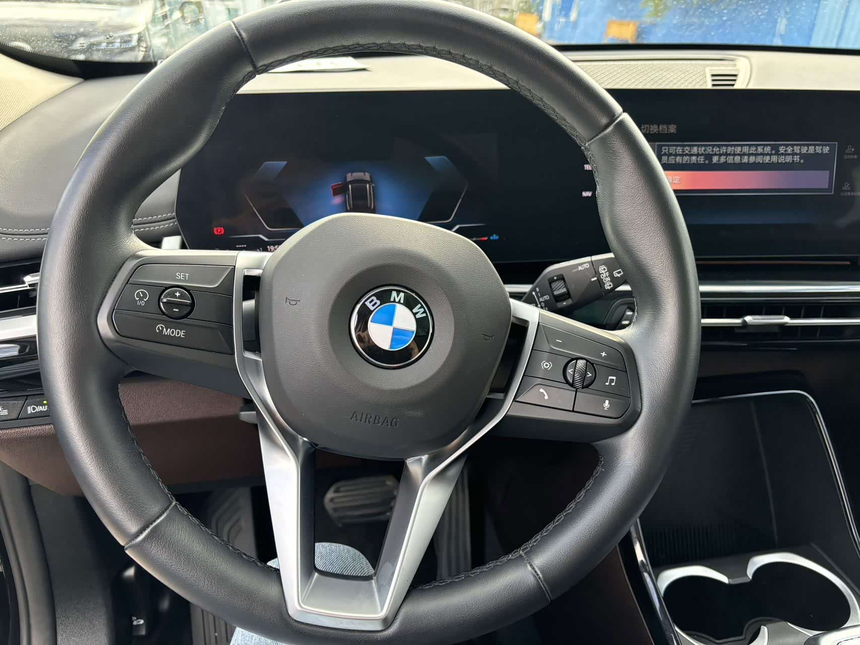 BMW X1, 2023 10