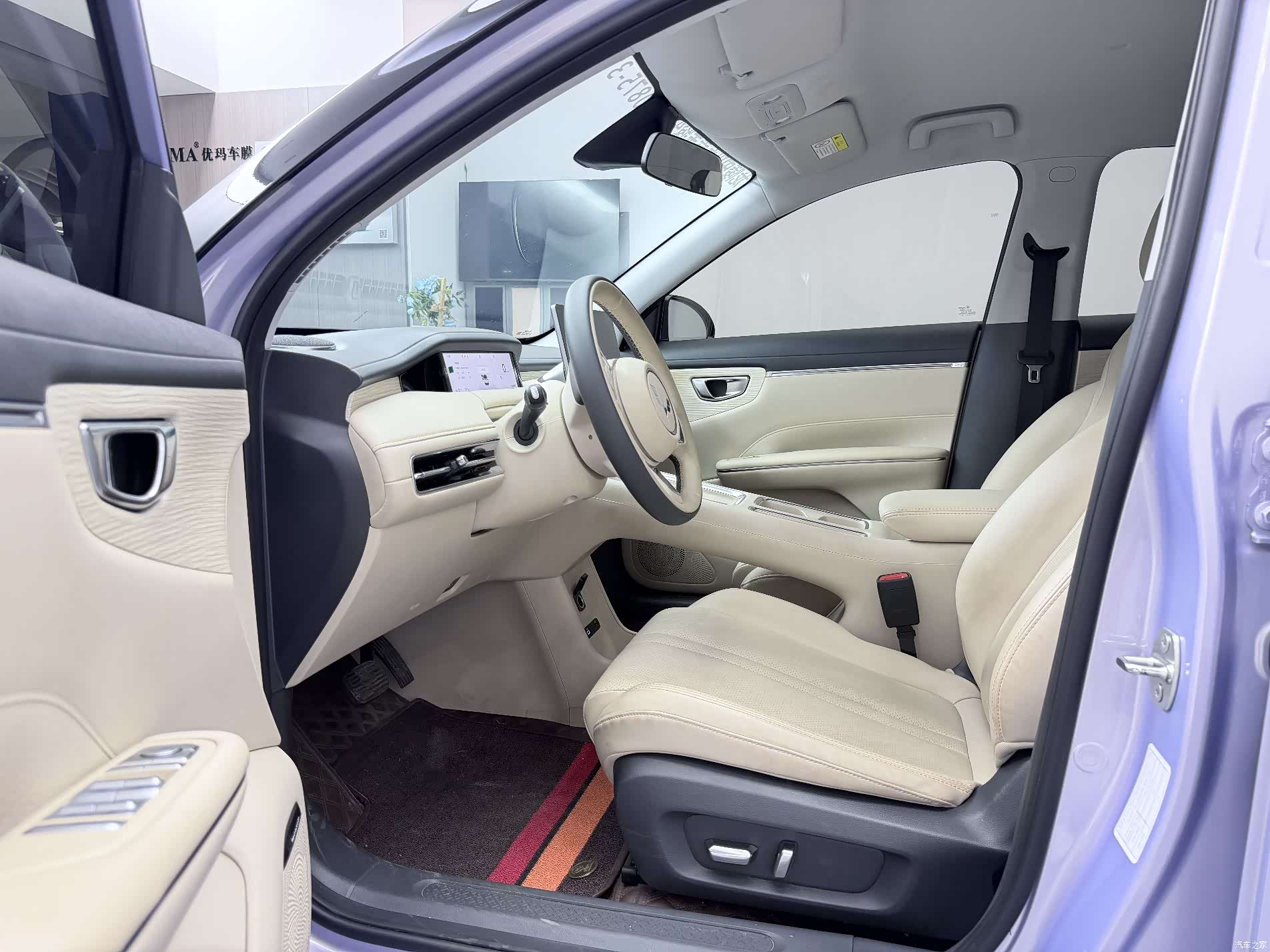 Wuling S, 2025 9