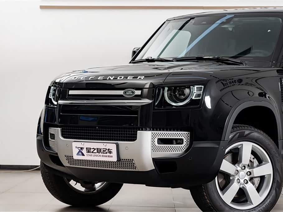 Land Rover guard Land Rover guard