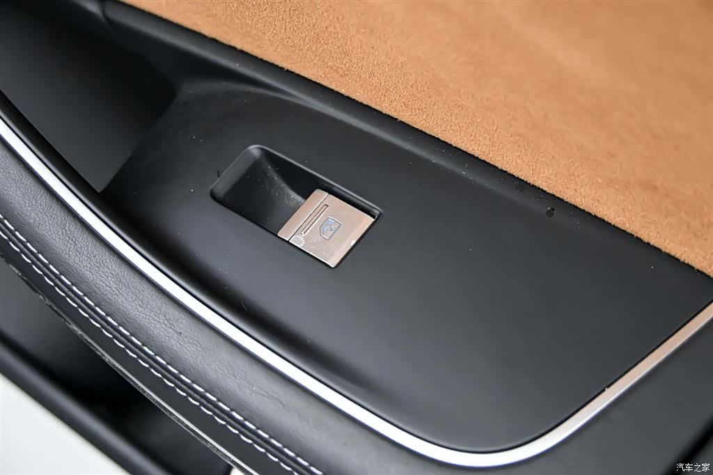 Audi A8L, 2023 28