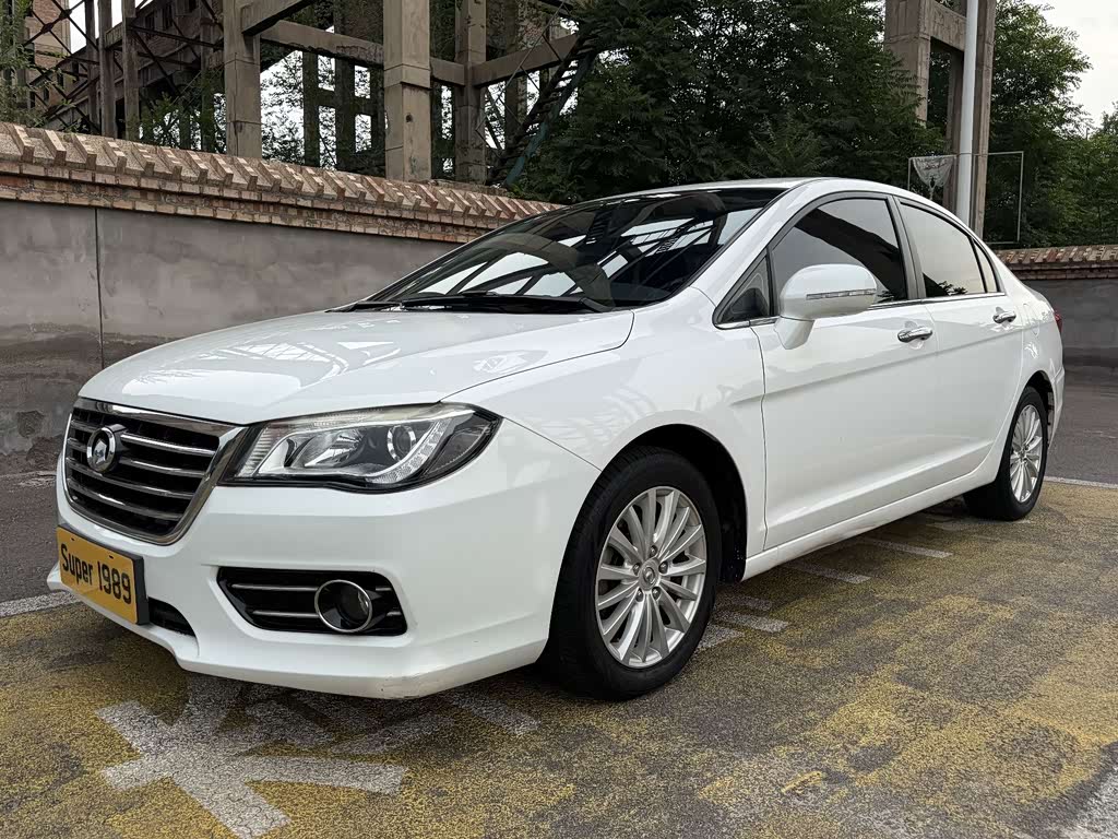 Great Wall C50