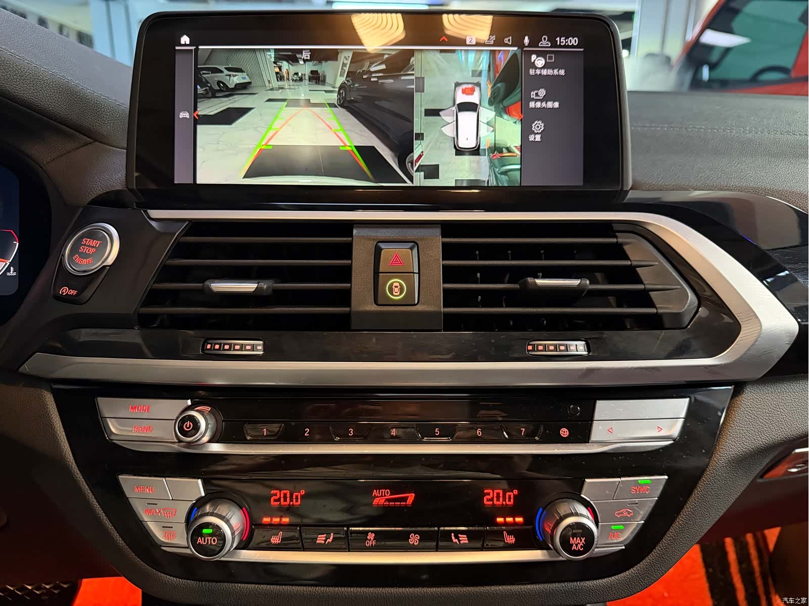 BMW X3, 2020 26