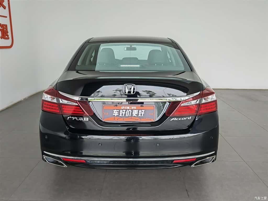 Honda Accord, 2016 4