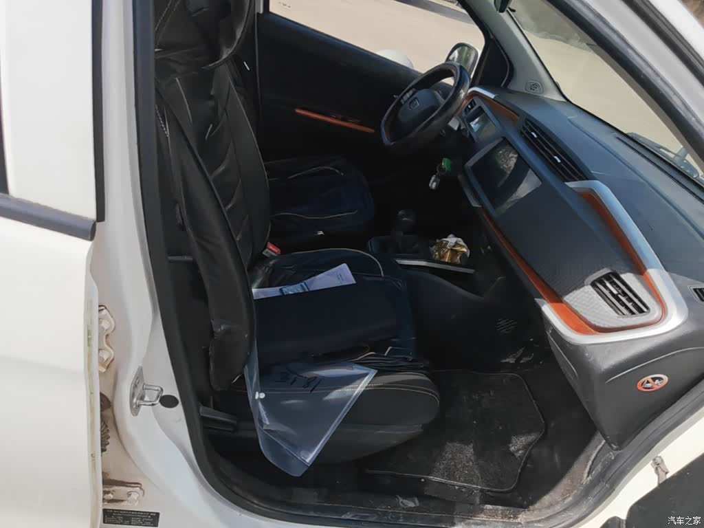 Geely X1, 2018 25