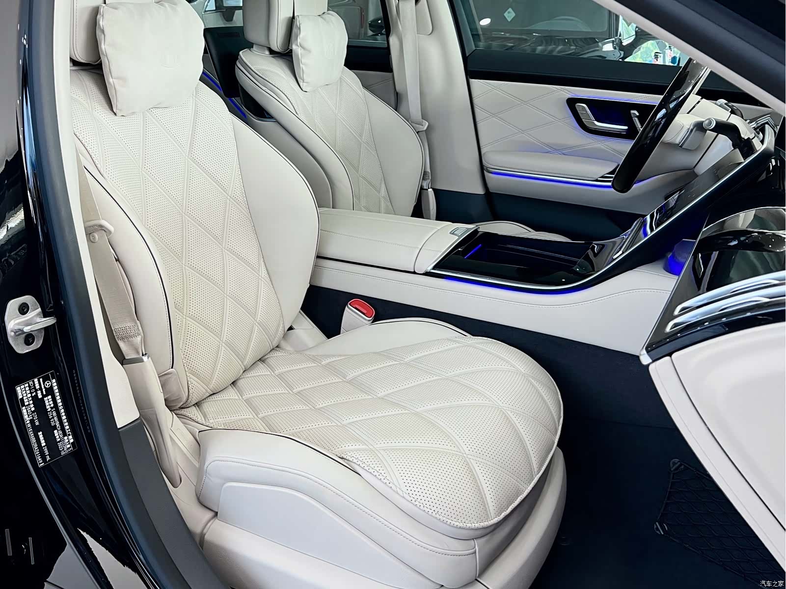 Maybach S-Class, 2024 8