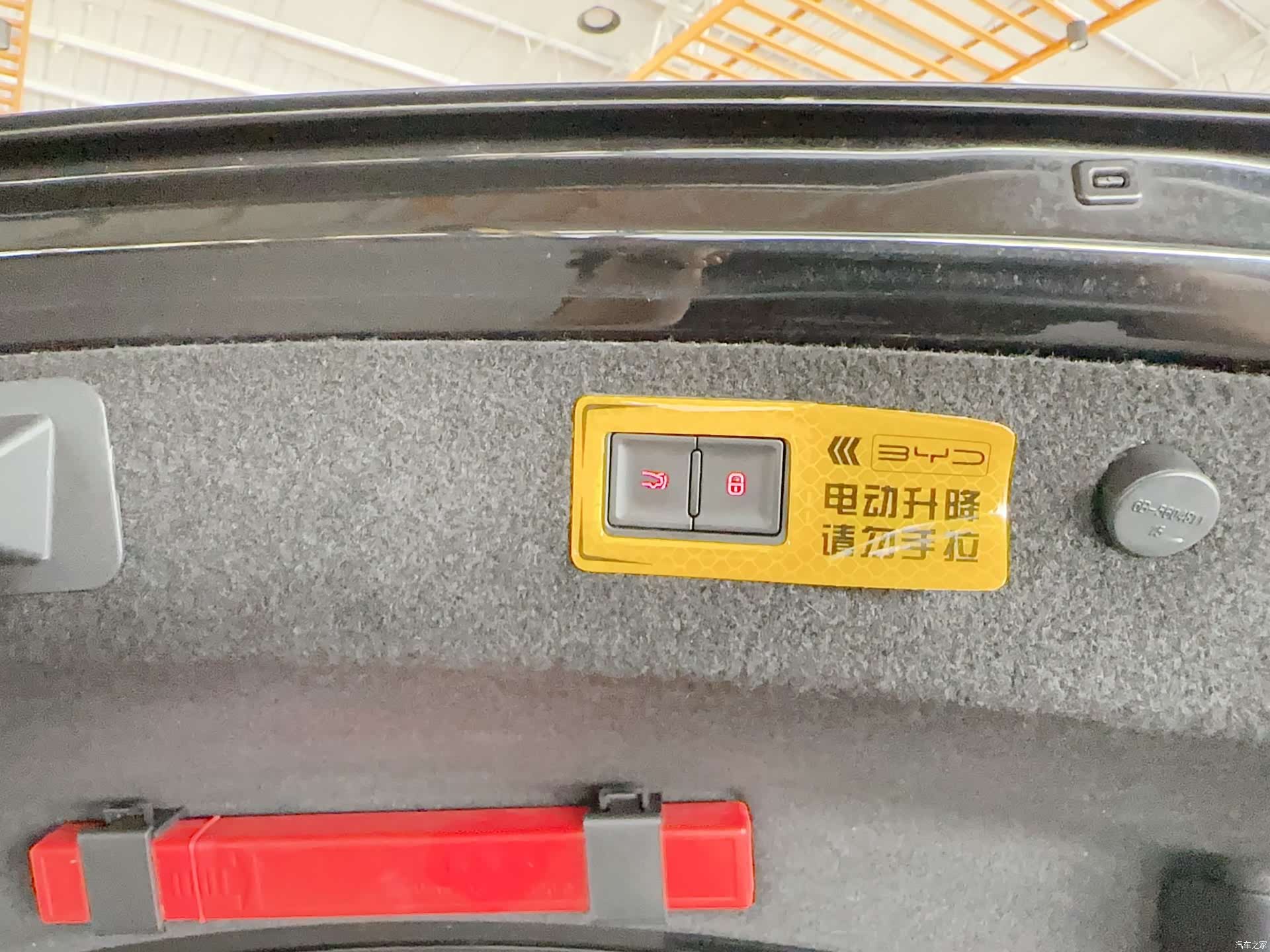 BYD Han, 2022 17