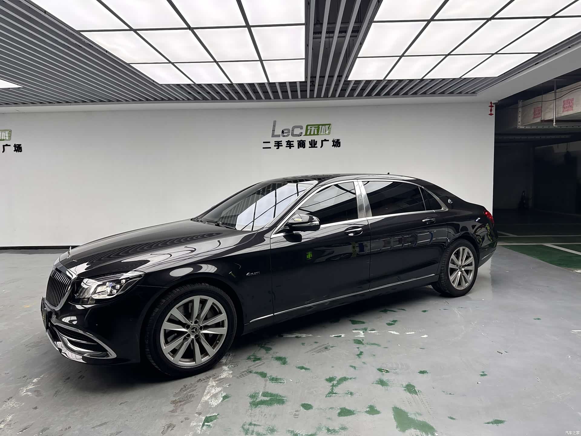 Maybach S-Class, 2020 1