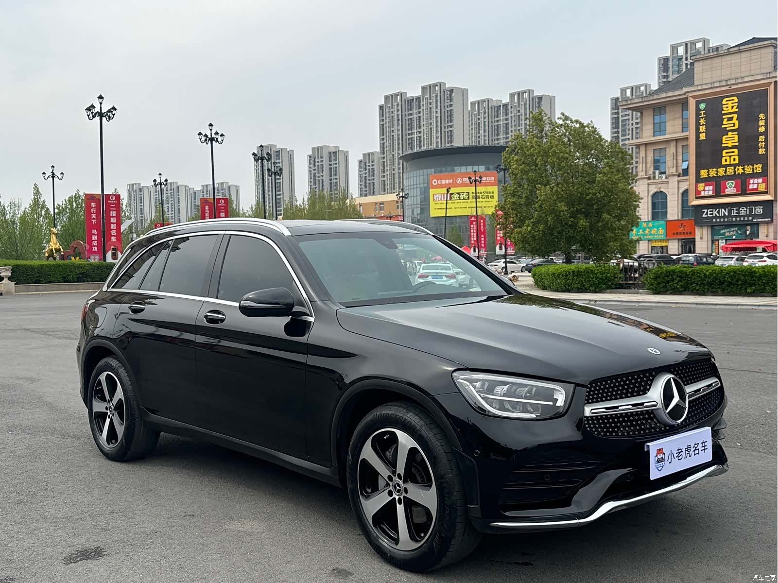 Mercedes-Benz GLC, 2022 3