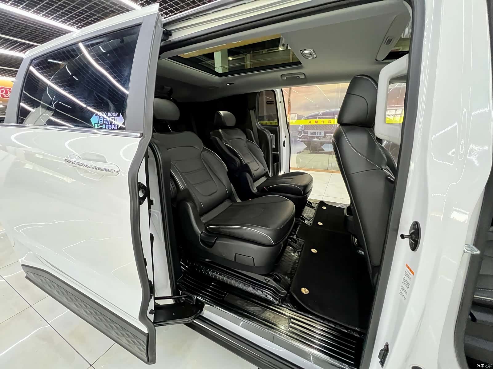 Hyundai Custo, 2024 14