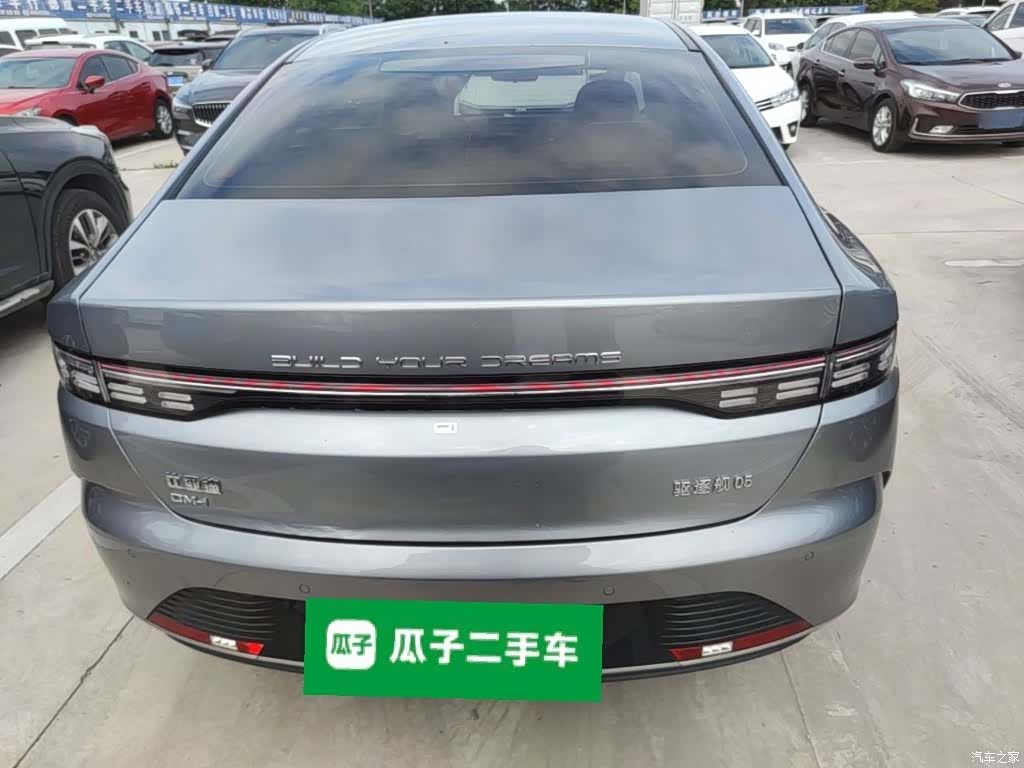 BYD Destroyer 05, 2024 6