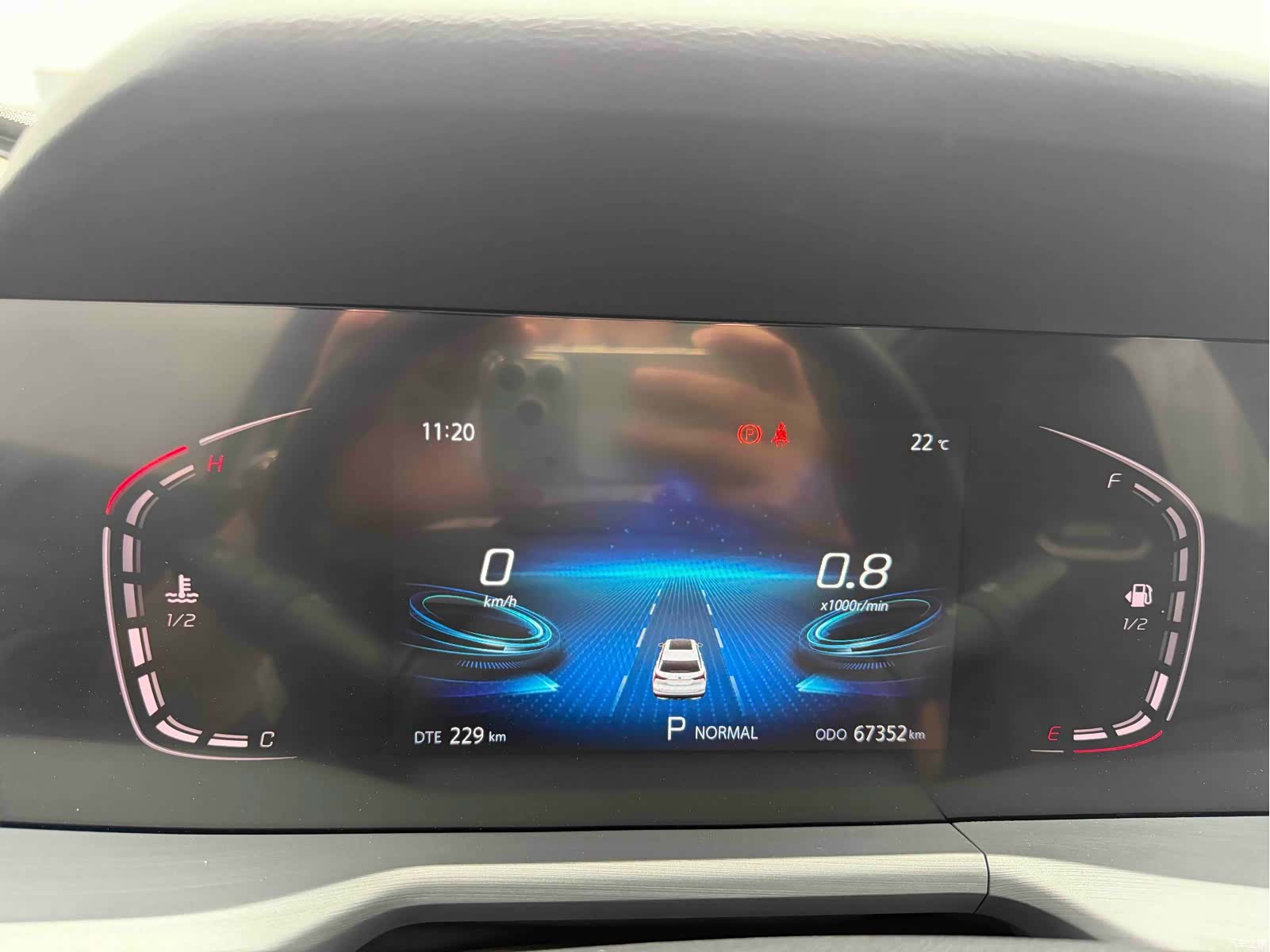 Changan CS75, 2023 14