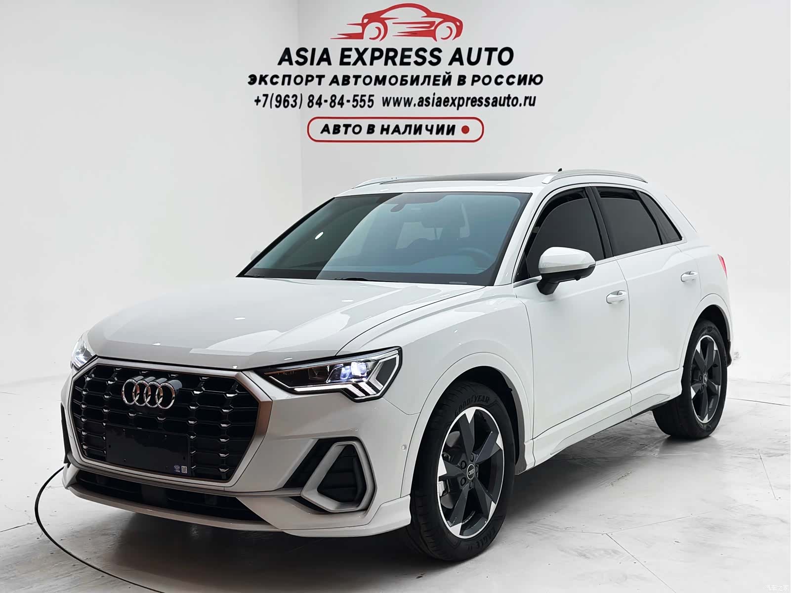 Audi Q3, 2022 1