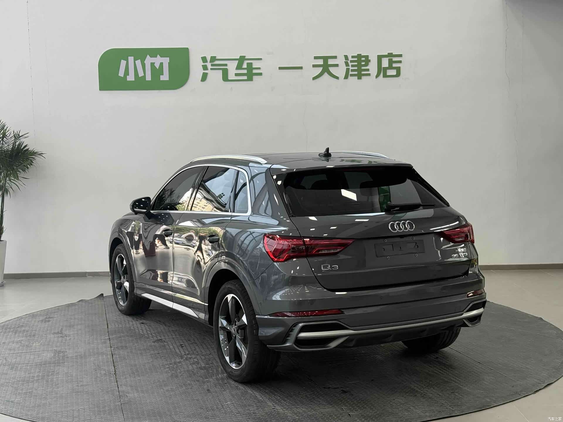 Audi Q3, 2023 8